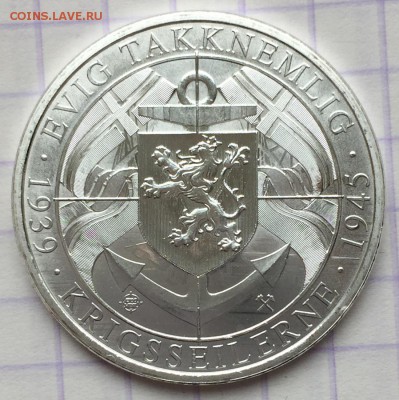 НОРВЕГИЯ. Памятная медаль военным морякам. - C5DD7579-40AE-4B6A-B884-625520788A6A