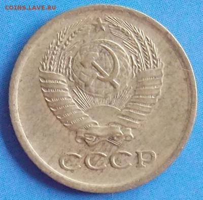 1 копейка 1983 шт.1.42 до 21.07.2018 в 23:00 МСК - DSCN0015.JPG