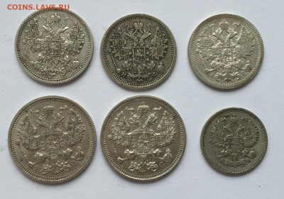 15 копеек -3 штуки 20 копеек -2 штуки 10 копеек с 200 - IMG_3283.JPG