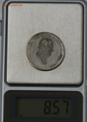 2 злотых 1820 Россия для Польши - подлинность - 2zlot1820_4.JPG