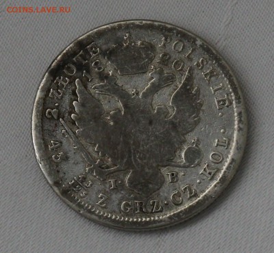 2 злотых 1820 Россия для Польши - подлинность - 2zlot1820_2.JPG