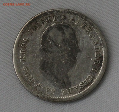 2 злотых 1820 Россия для Польши - подлинность - 2zlot1820_1.JPG