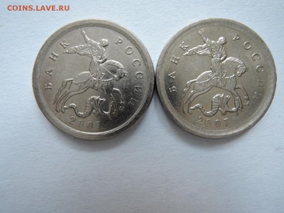 Вопросы по штемпелям от Бирюк - DSCN5586.JPG