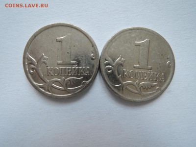 Вопросы по штемпелям от Бирюк - DSCN5585.JPG