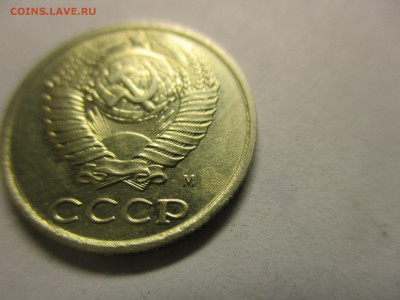 10 копеек 1990 м на оценку - IMG_7065.JPG