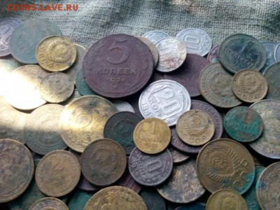 дореформа 213 монет.до 18.07.18 до 22-00 - IMG_20180716_133509