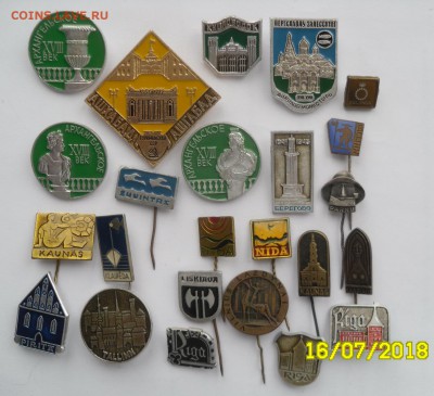 Куплю значки с клеймом ЭТК и ЭТПК - SAM_8830.JPG