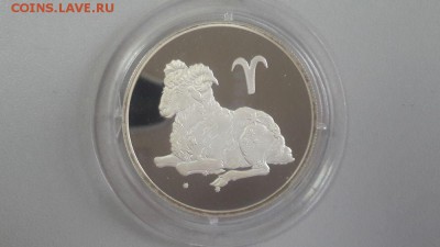 2р 2003г Овен 03 -пруф серебро Ag925, до 20.07 - 03 Овен-1