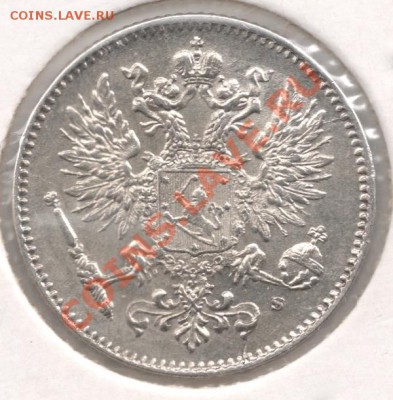 50 пенни 1915 Р Финляндия до 22-00 07.05 - сканирование0010