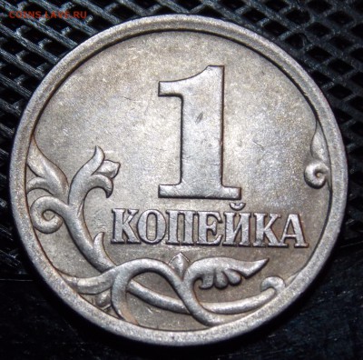  - 110r