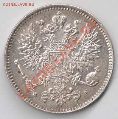 50 пенни 1916 Р Финляндия до 22-00 07.05 - сканирование0022