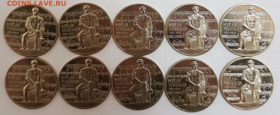Казахстан 10 монет Тулебаев с 200р до 18.07.2018 в 22.00 - т1