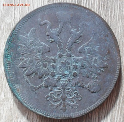 5 копеек 1864 года ЕМ кладовый - SAM_0140.JPG