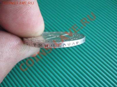 1 рубль 1921 год. до 05.05.11  21-00 - Изображение 103