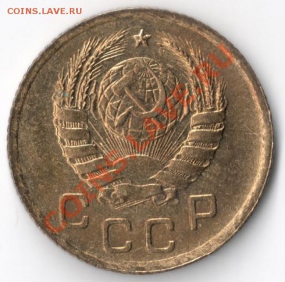 1 копейка 1941 мешковая до 22-00 07.05 - сканирование0005