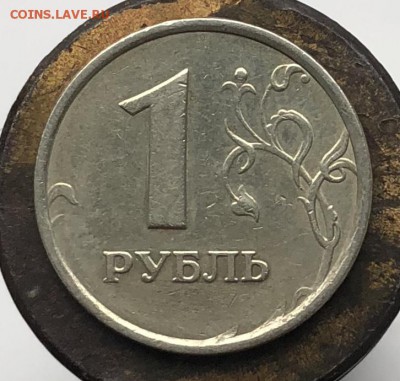 1 рубль 1998 ММД широкий кант - IMG_2.JPG