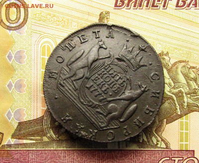 5 копеек 1777 г. КМ AU до 22.07 в 22 :00 Москвы - 82874246 (3)