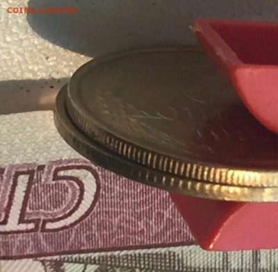 3 копейки 1985 шт. 3.3(180) ? - 2018-07-16_19.50.08