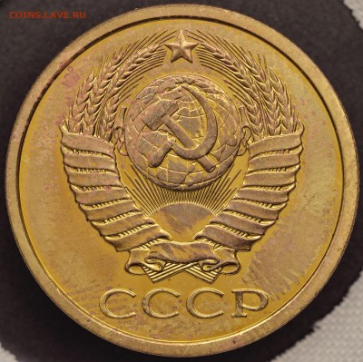 О фотографировании монет - 5к=