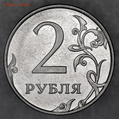 О фотографировании монет - 2р