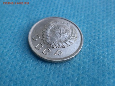 10 копеек 1941 года - DSC01446.JPG