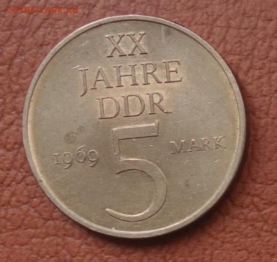 5 МАРОК 1969 ГДР 19.07.2018 22-00 - ddr11