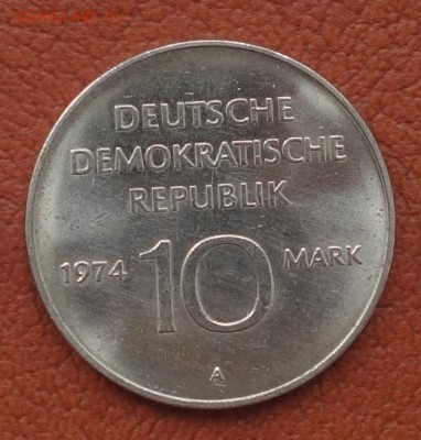10 МАРОК 1974 25 ЛЕТ ГДР 19.07.2018 22-00 - ddr26