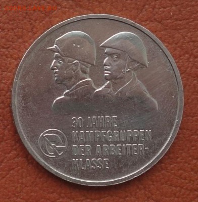 10 МАРОК 1983 30 ЛЕТ БОРЬБЫ ГДР 19.07.2018 22-00 - ddr27