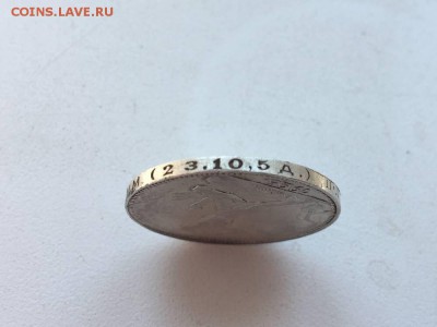 Полтинник 1925 с гуртом от 24-го. - 5238C089-FE60-4151-8D4B-9843640CAE9E