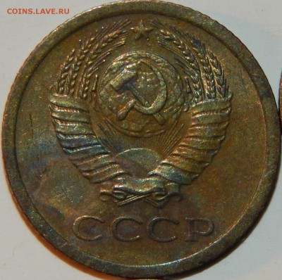 1 копейка 1968 г., Ф-146, без остей, до 22:00 23.07.2018 г. - 1-68 аверс.JPG