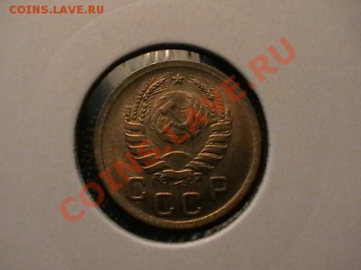1копейка 1938,49,52 aUNC,окончание12.05.11(четверг) в 22,00 - IMGA0633.JPG