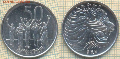 Эфиопия 50 сант 2008 г., до 23.07.2018 г. 22.00 по Москве - Эфиопия 25 сантимов 2008  2100
