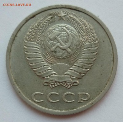 б (ость на месте) до 21.07(суббота) в 22-10 - 20к91..JPG