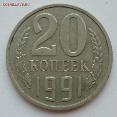 б (ость на месте) до 21.07(суббота) в 22-10 - 20к91.JPG