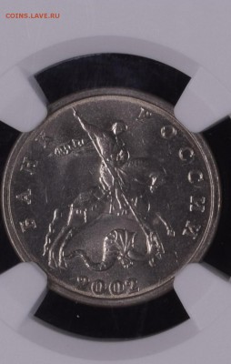 5 копеек 2002 И 2003 без МД NGC MS 66. Оценка - VTFkmsNQriM