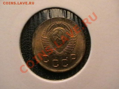 1копейка 1938,49,52 aUNC,окончание12.05.11(четверг) в 22,00 - IMGA0632.JPG