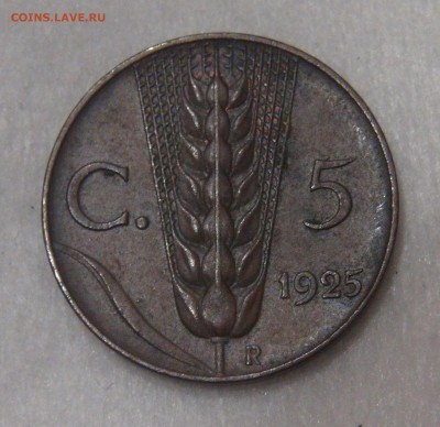 Италия 5 чентезимо 1925 до 21.07.18 (сб. 22-30) - DSC08495.JPG