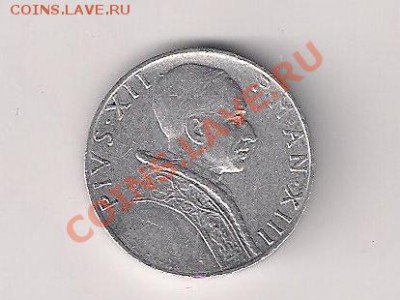Ватикан 5 лир 1951 Пиуш XII до 23.00 07.05. МСК - в5-51-2