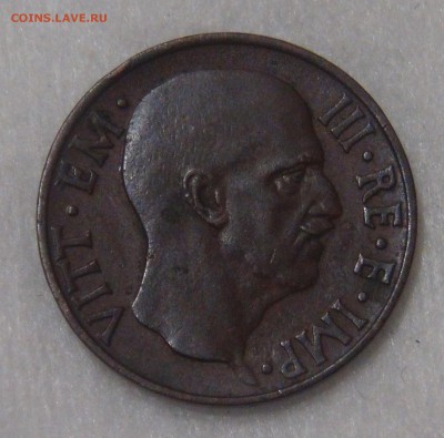 Италия 5 чентезимо 1938 до 21.07.18 (сб. 22-30) - DSC08510.JPG