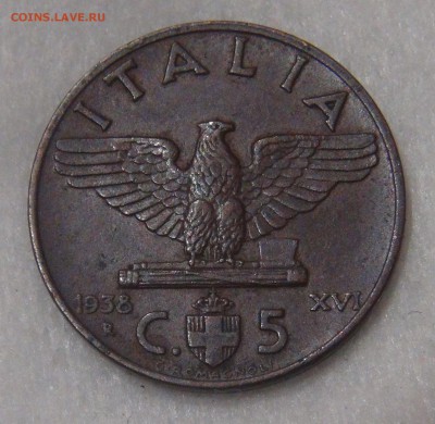 Италия 5 чентезимо 1938 до 21.07.18 (сб. 22-30) - DSC08505.JPG