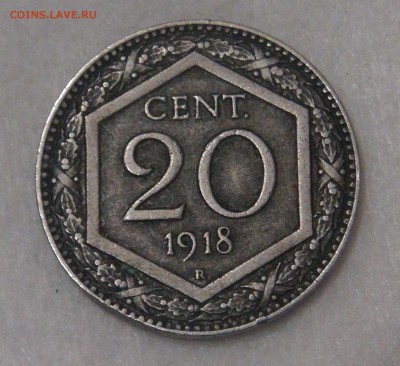Италия 20 чентезимо 1918 до 21.07.18 (сб. 22-30) - DSC08534.JPG