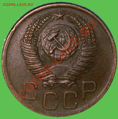 3 коп. 1952 и 1953 помогите определить индексы по Федорину - PIC_0707