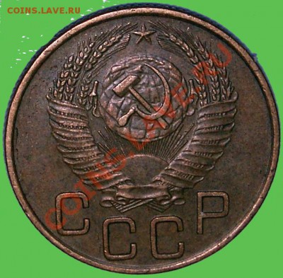 3 коп. 1952 и 1953 помогите определить индексы по Федорину - PIC_0713