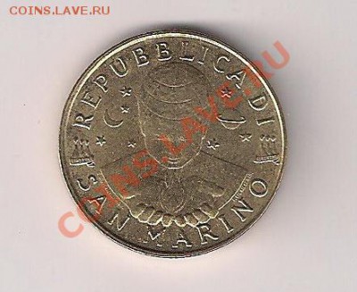 Сан Марино 200 лир 1997 Художник БЛЕСК до 23.00 07.05 МСК - 200-97-2