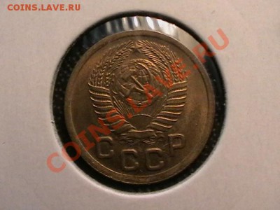 1копейка 1938,49,52 aUNC,окончание12.05.11(четверг) в 22,00 - IMGA0643.JPG
