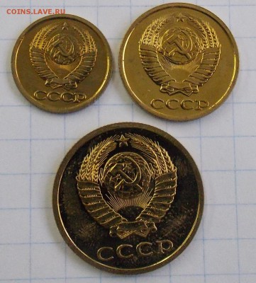 1,2,3,20 коп 1988-1990 из наборов ГБ 17 штук до 22.07.2018 - 4а.JPG