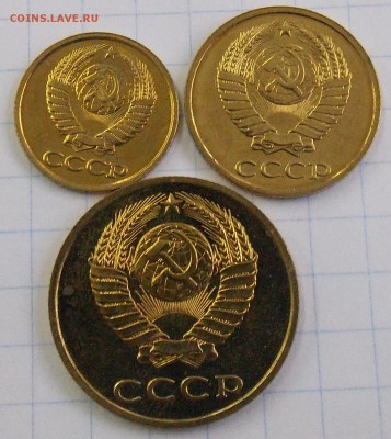 1,2,3,20 коп 1988-1990 из наборов ГБ 17 штук до 22.07.2018 - 5а.JPG