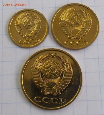 1,2,3,20 коп 1988-1990 из наборов ГБ 17 штук до 22.07.2018 - DSCN0002.JPG