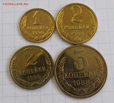 1,2,3,20 коп 1988-1990 из наборов ГБ 17 штук до 22.07.2018 - DSCN0004.JPG