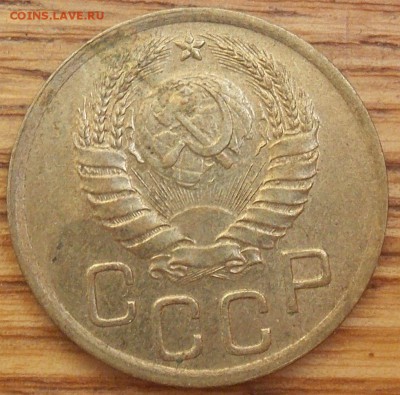 3 копейки 1938 с остатками блеска2 до 22.07.2018 в 23:00 МСК - 0в